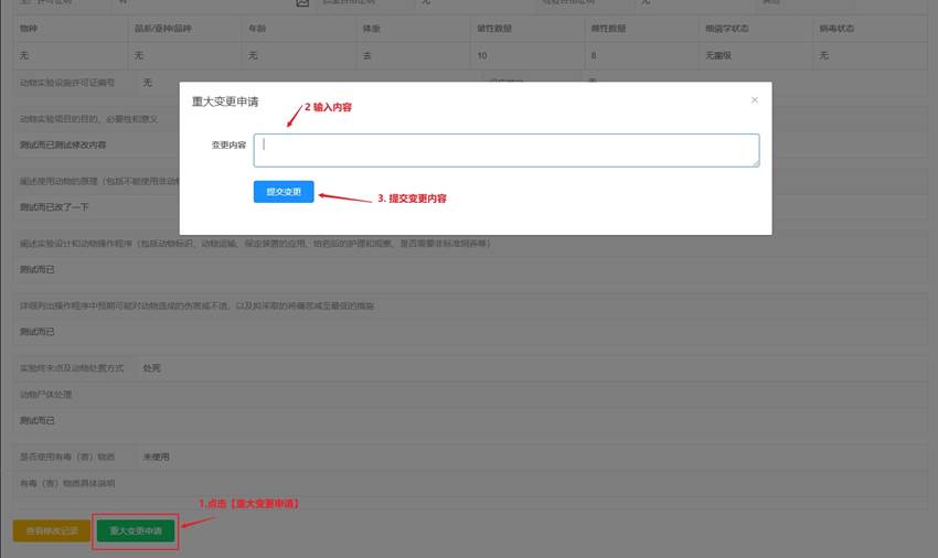 http://lac.swu.edu.cn/__local/B/1E/48/C6E0D196B7F1BD6DCFDF9541F03_8A9F88ED_39B9F.jpg